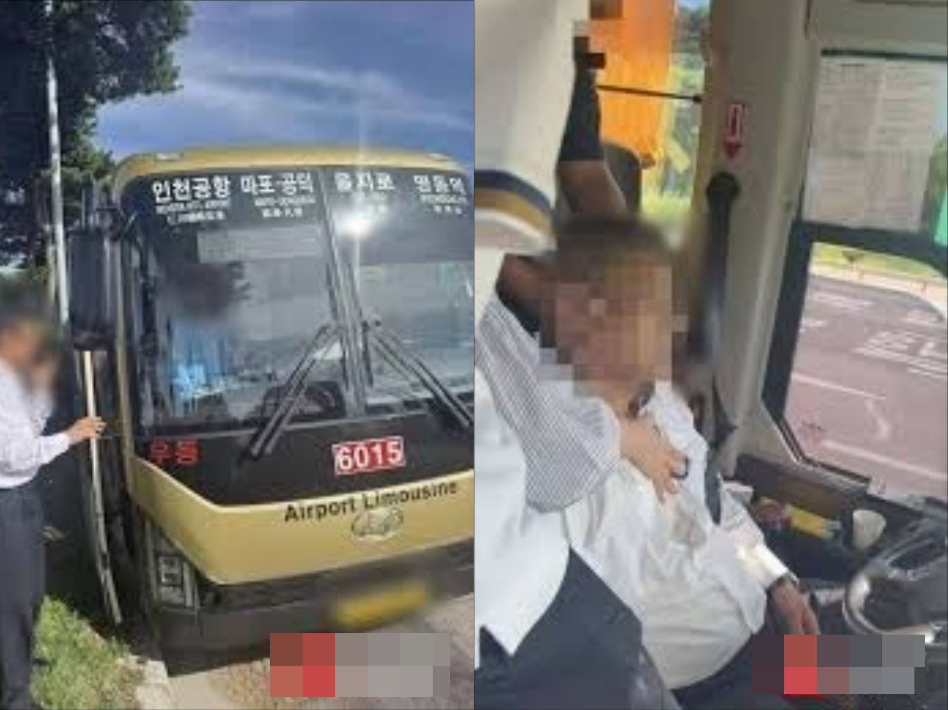 cuu tai xe lai xe anh.png