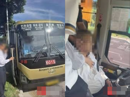 cuu tai xe lai xe anh.png