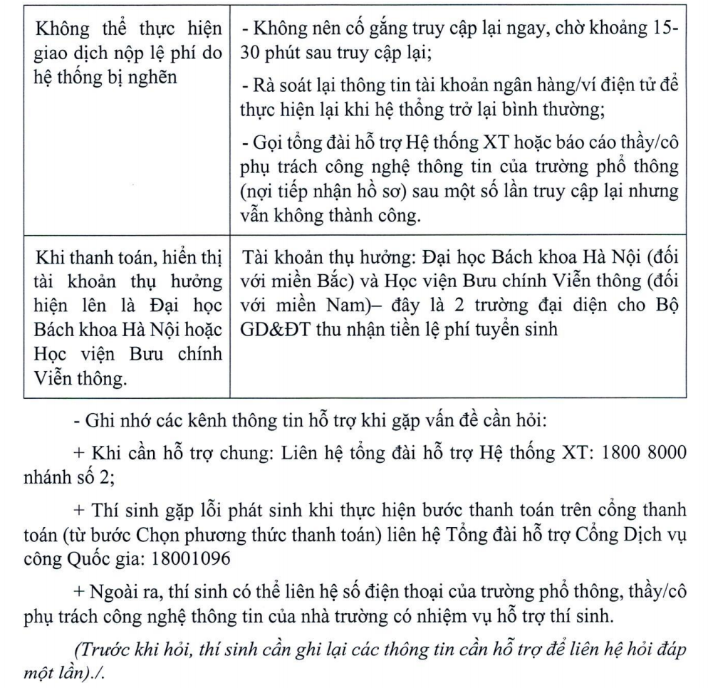 {F33153AD 45FF 47ED 90D1 514ECCC7B094}.png