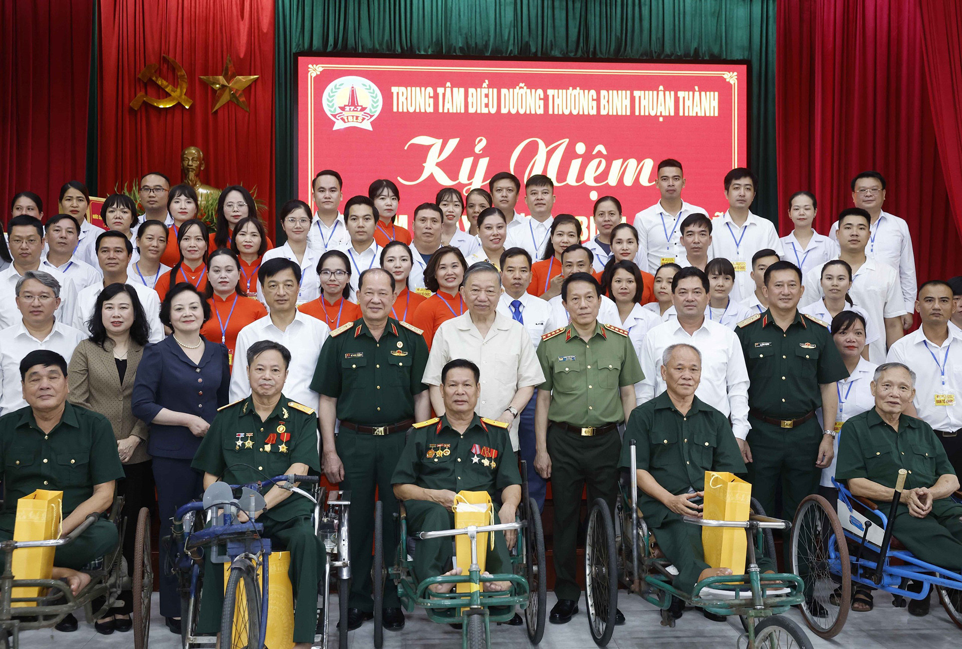 vnapotaltongbithuchutichnuocthamtrungtamdieuduongthuongbinhthuanthanh8887799 1784083208479829524743.jpg