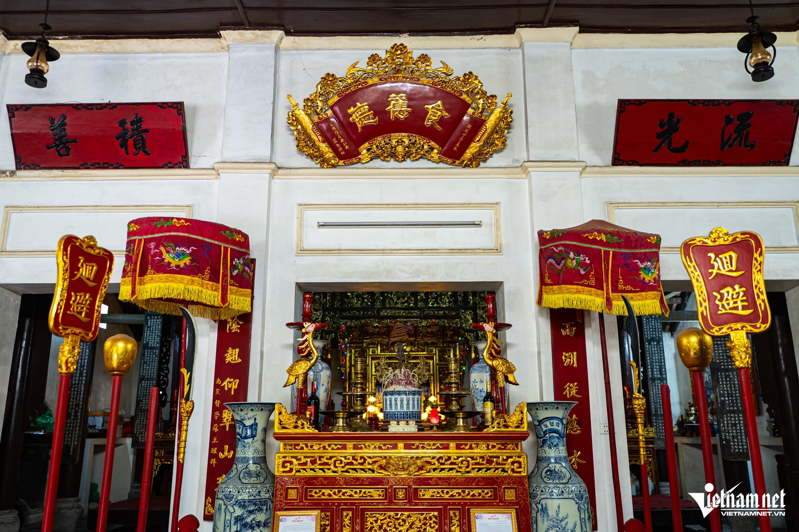 W-nhà cổ nghiêm xuân tây mỗ.jpg