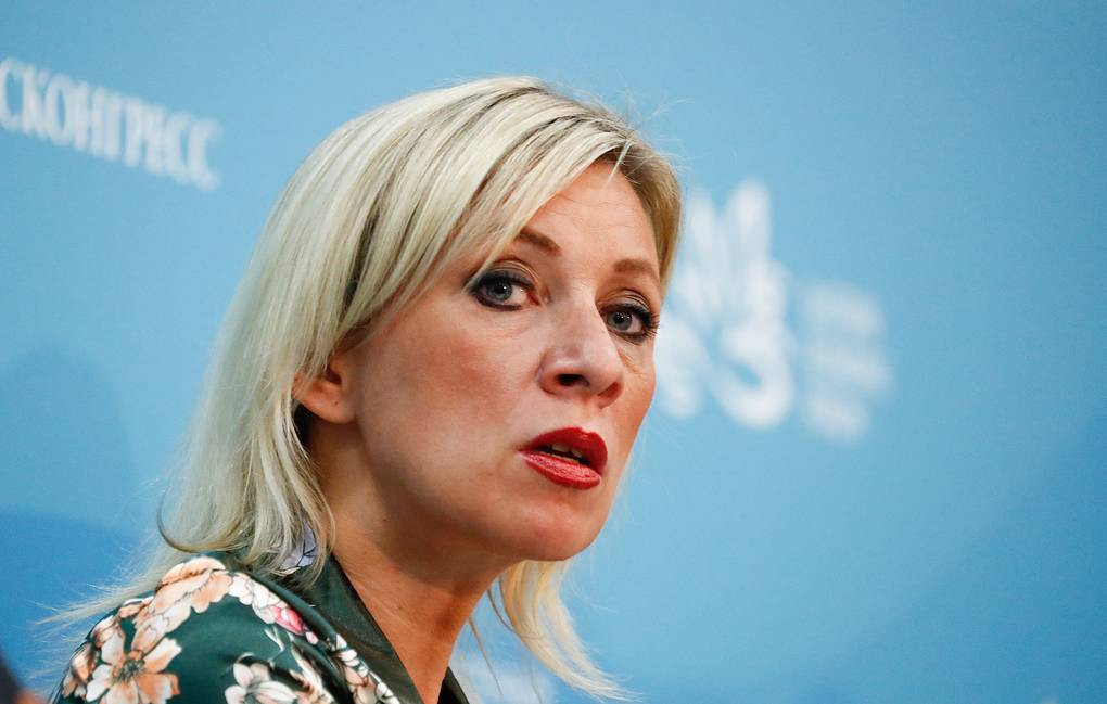 tass 3382_592019.jpg