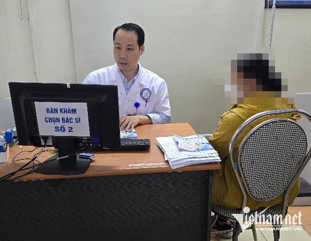 W-BS Nam_ Noi tiet.png