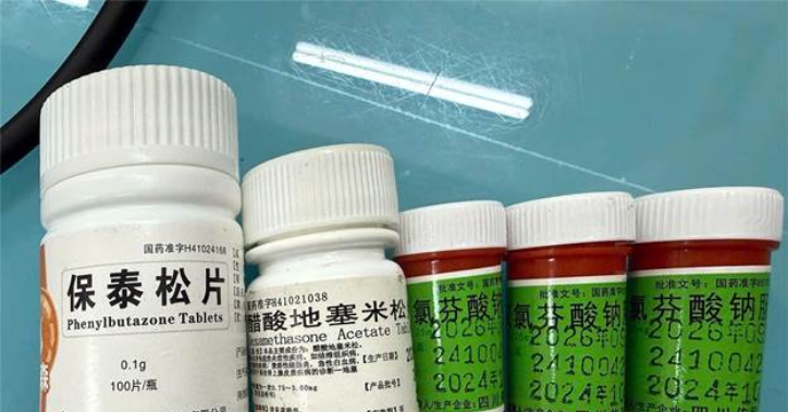 Nguy kịch vì được bạn mách mua thuốc "hết đau nhanh"