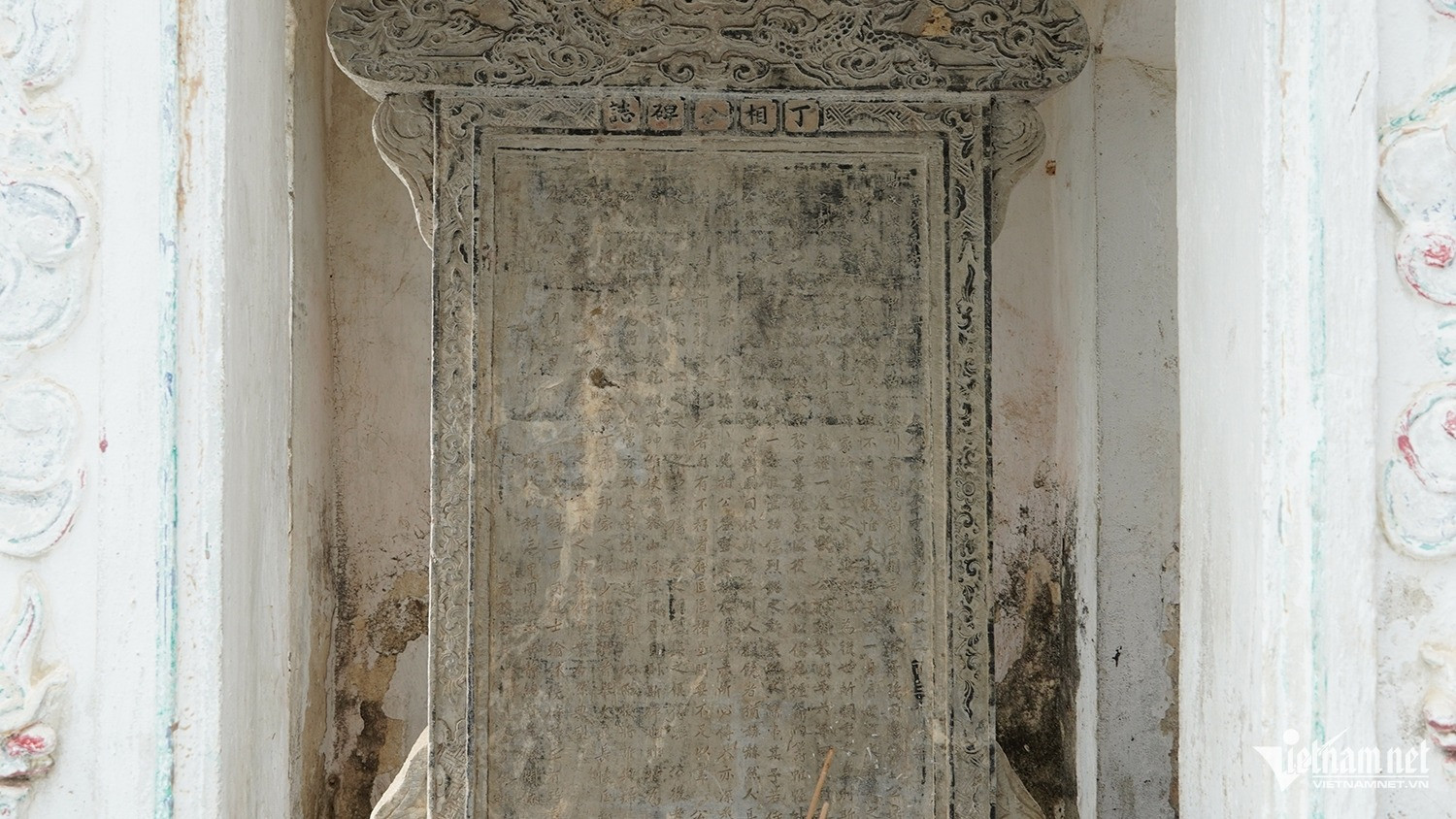 https://static-images.vnncdn.net/vps_images_publish/000001/000003/2026/7/17/w-den-dinh-bat-tuyjpg-1508.jpg