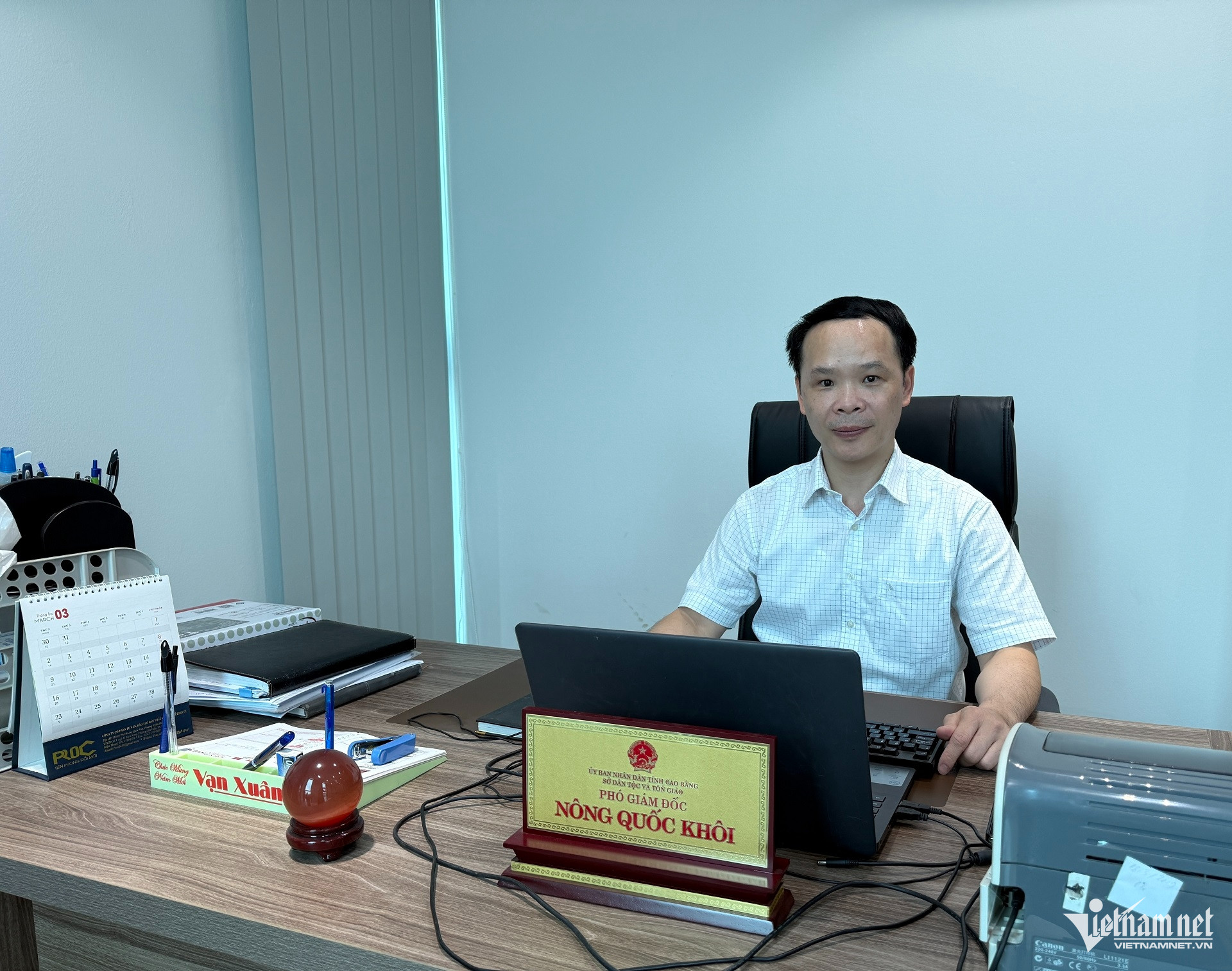Box https://static-images.vnncdn.net/vps_images_publish/000001/000003/2026/7/17/w-ong-nong-quoc-khoi-pgd-so-dttg-tinh-cao-bang-251.jpg