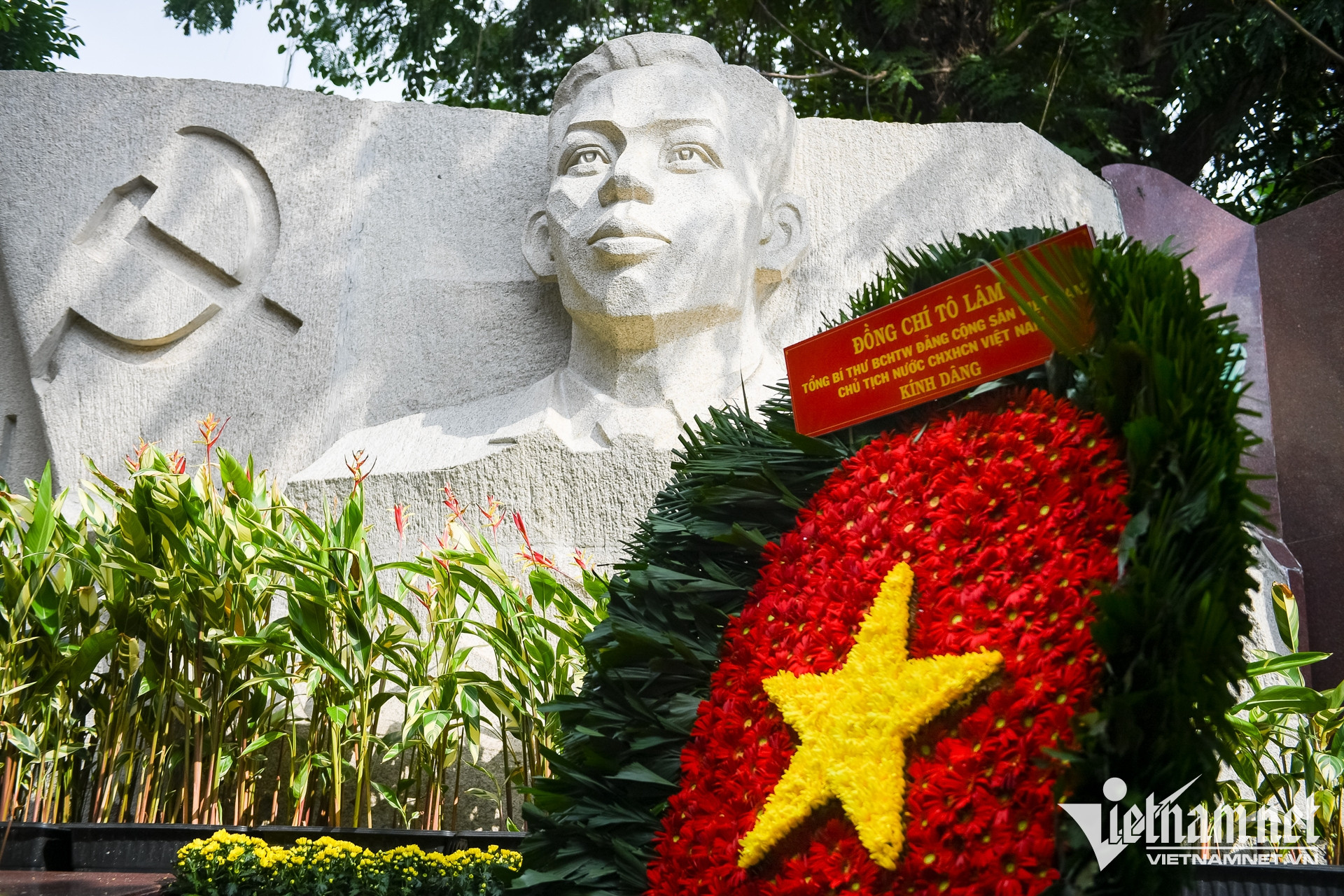 W-TBT dâng hương CV LÊ THỊ RIÊNG   NGUYỄN HUẾ 13.jpg