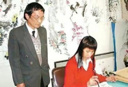 cuusong (1).jpg