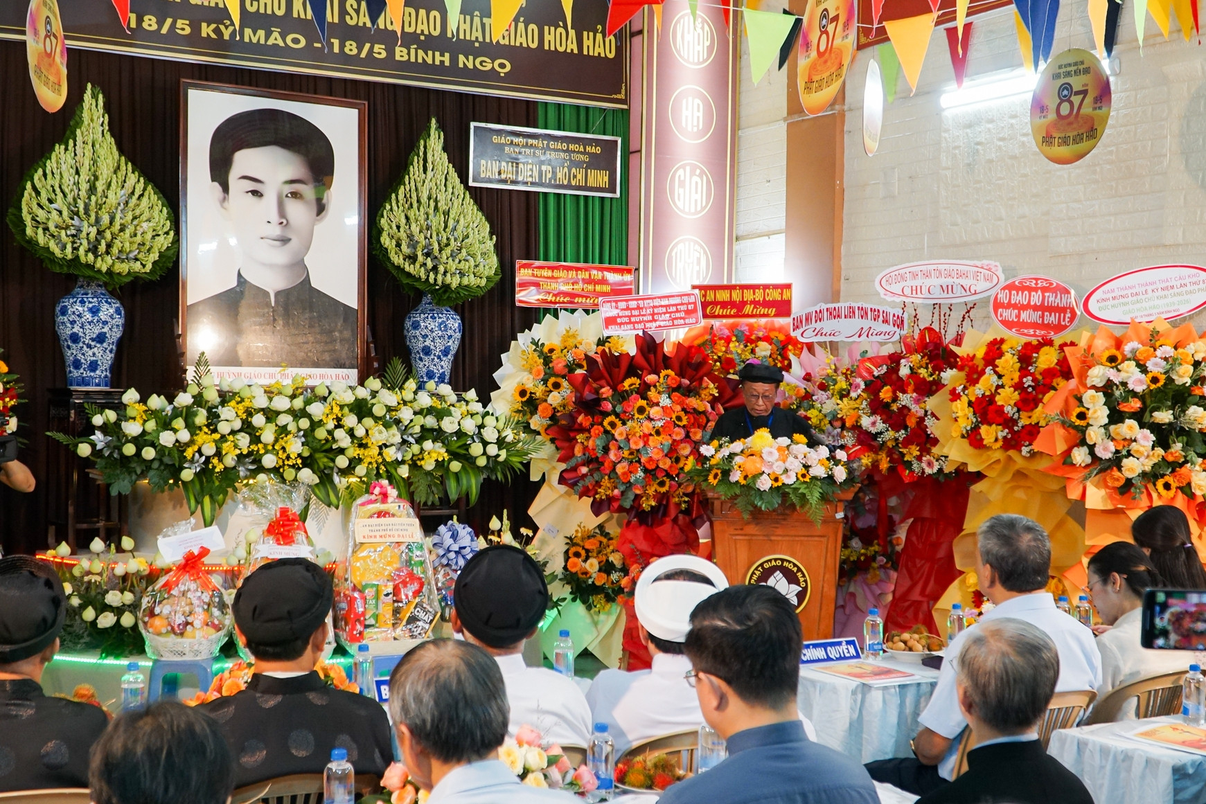 Đại lễ khai đạo Phật giáo Hòa Hảo lan tỏa tinh thần đoàn kết, phụng sự cộng đồng