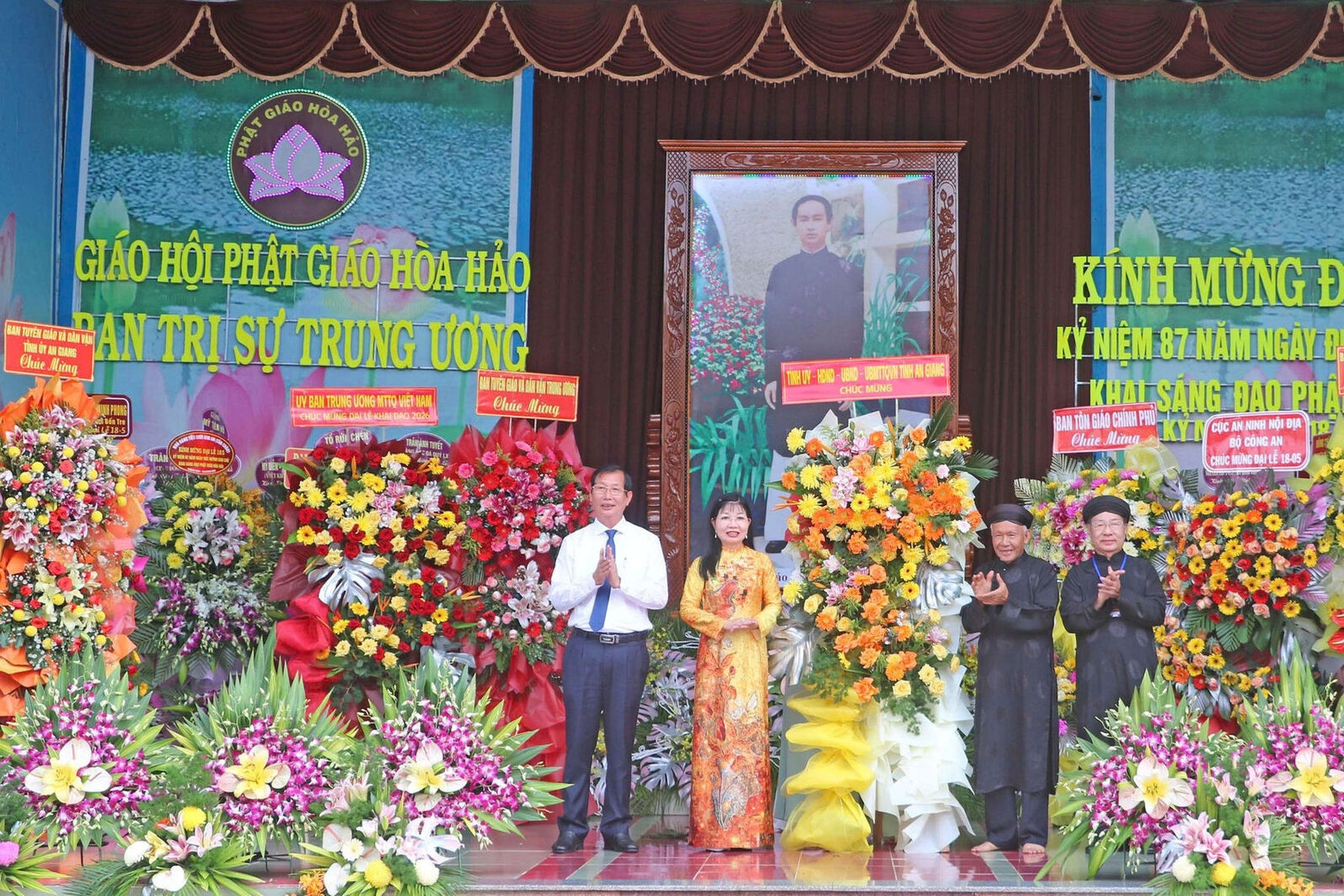 Phật giáo Hòa Hảo vun đắp khối đại đoàn kết toàn dân tộc