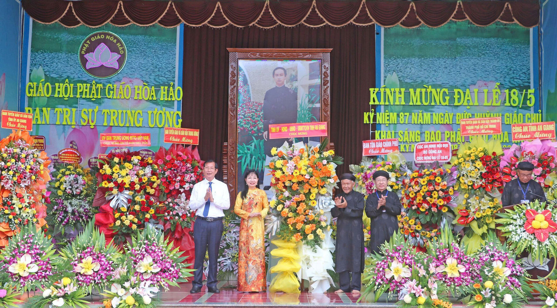 phuoc  (1).jpg