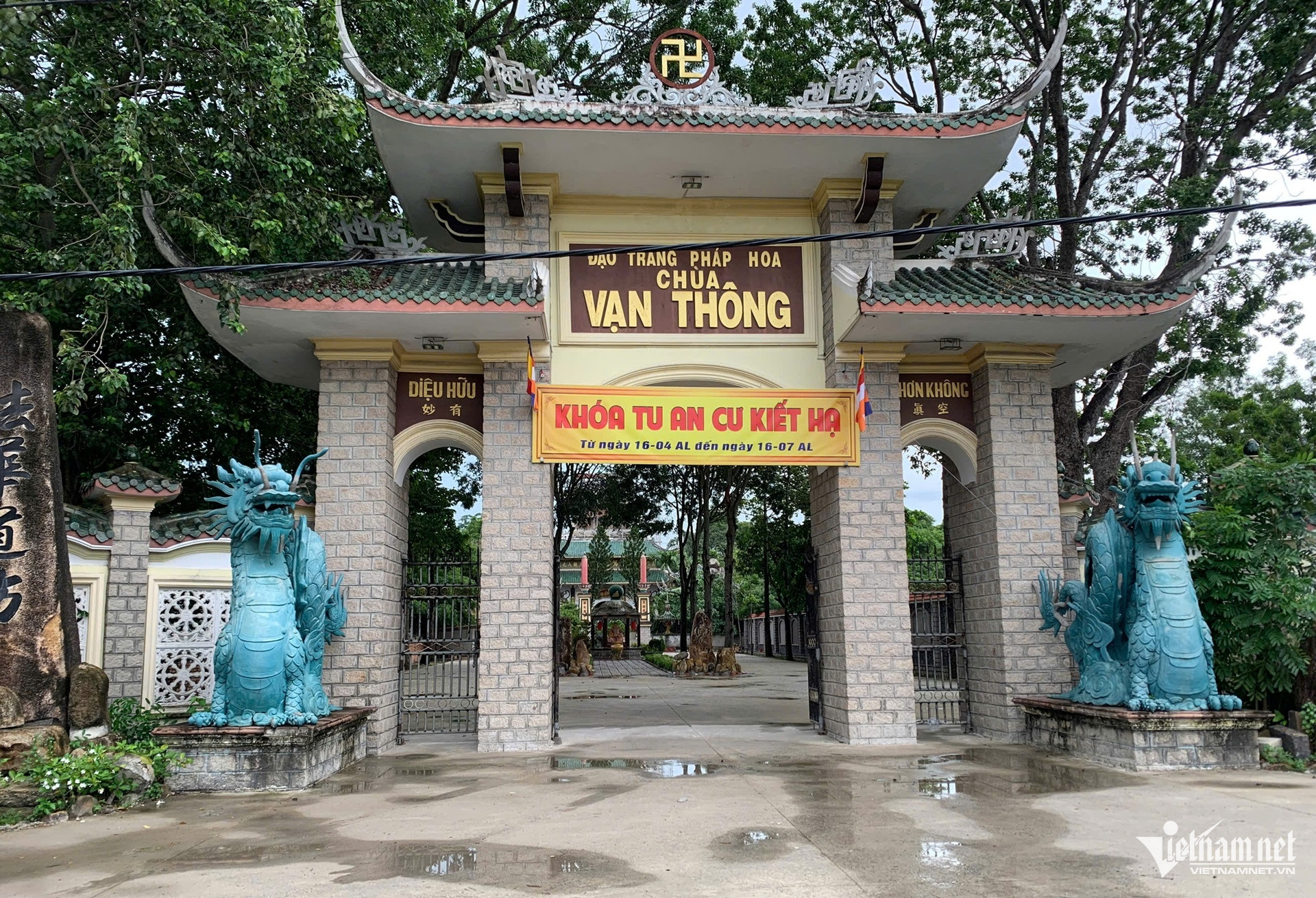 W-chùa vạn thông, phường tân phước, tphcm.jpg
