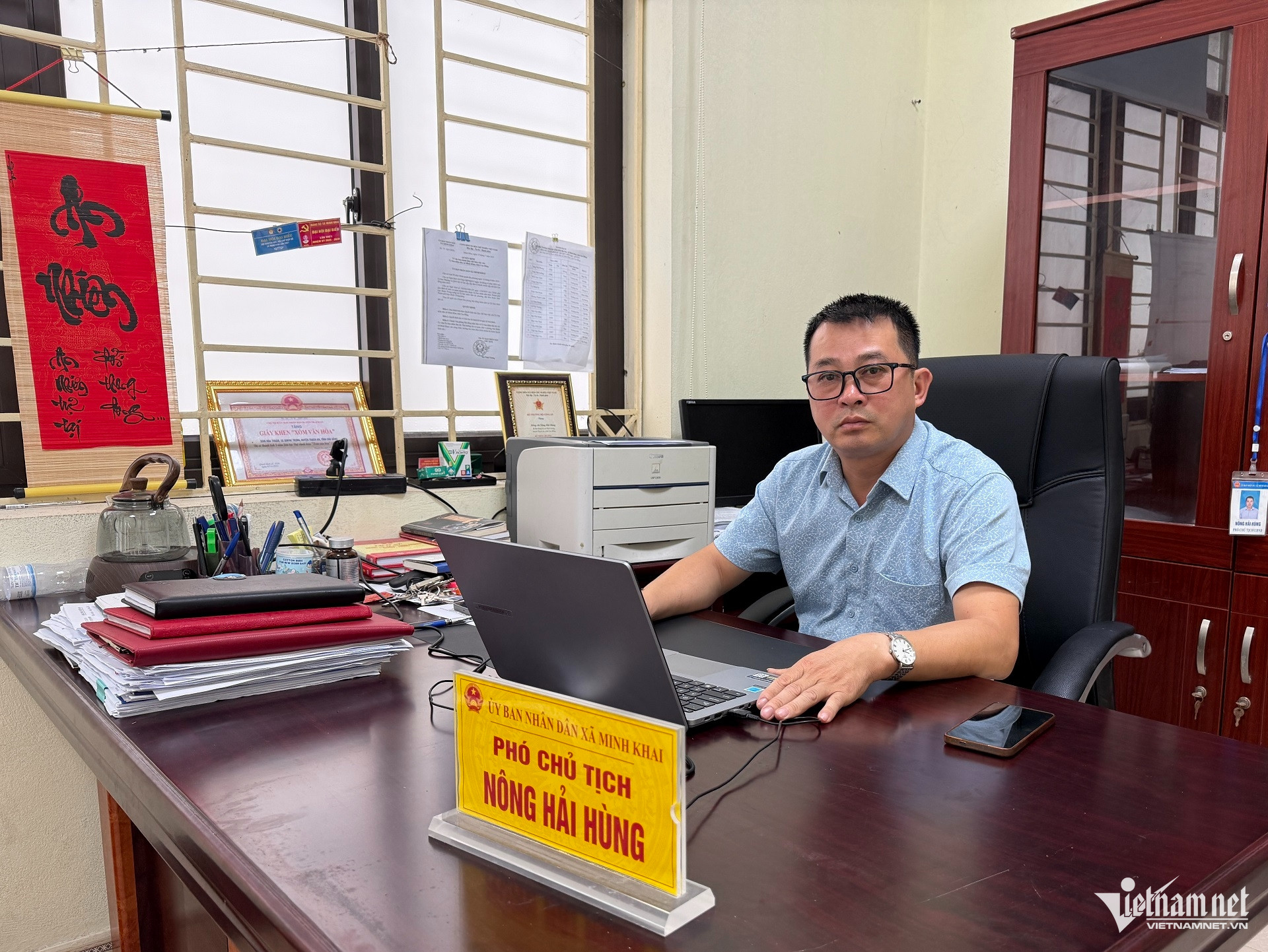 Box https://static-images.vnncdn.net/vps_images_publish/000001/000003/2026/7/2/w-ong-nong-hai-hung-pho-chu-tich-ubnd-xa-minh-khai-2385.jpg