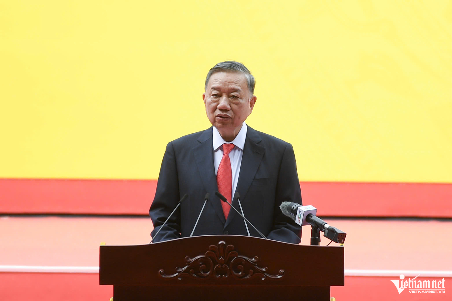 W-Tổng Bí Thư 001.png
