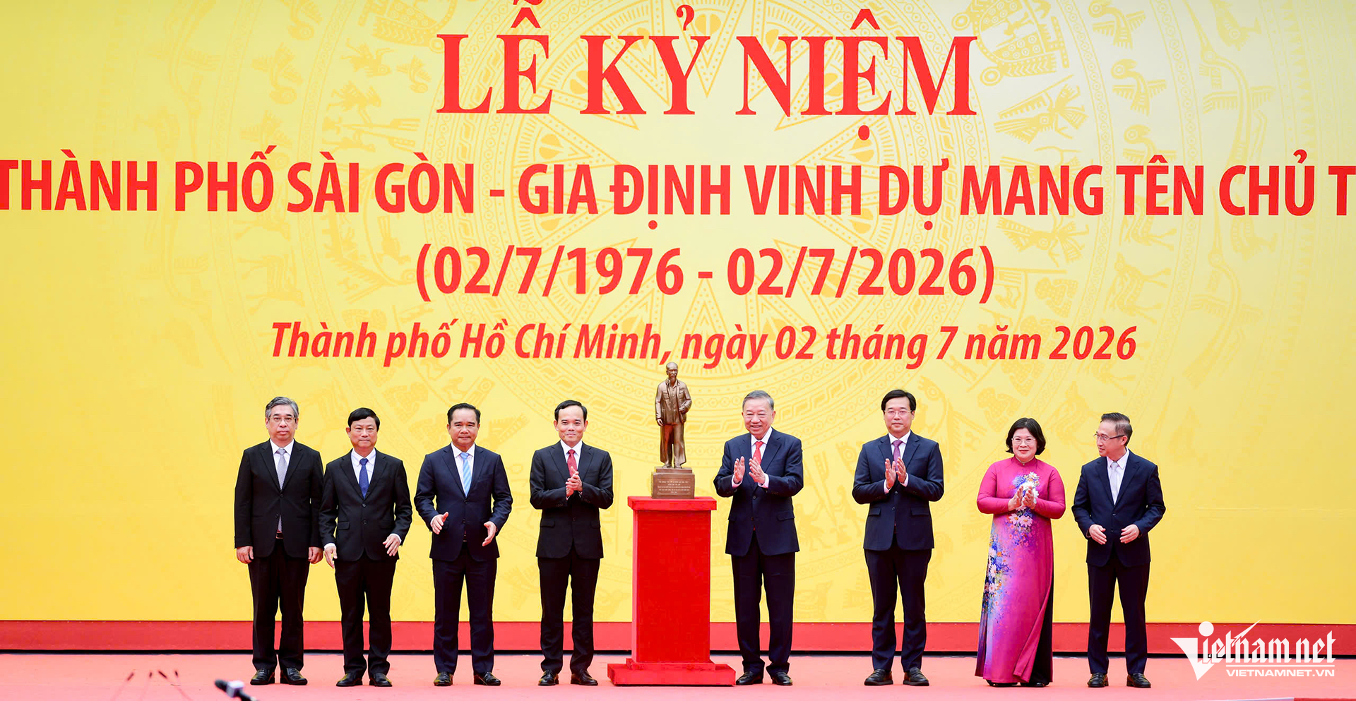 W-TPHCM 030.png