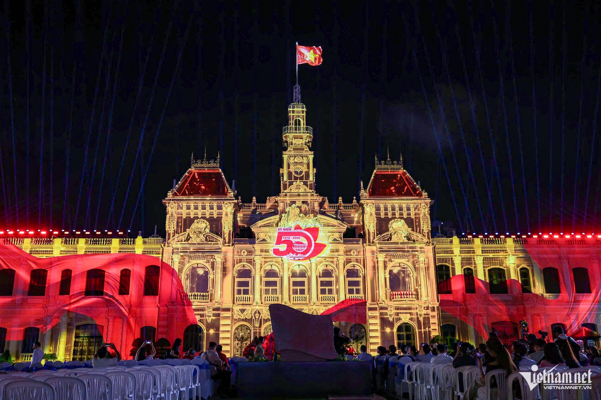 W-TPHCM nguyễn huế 3.jpg