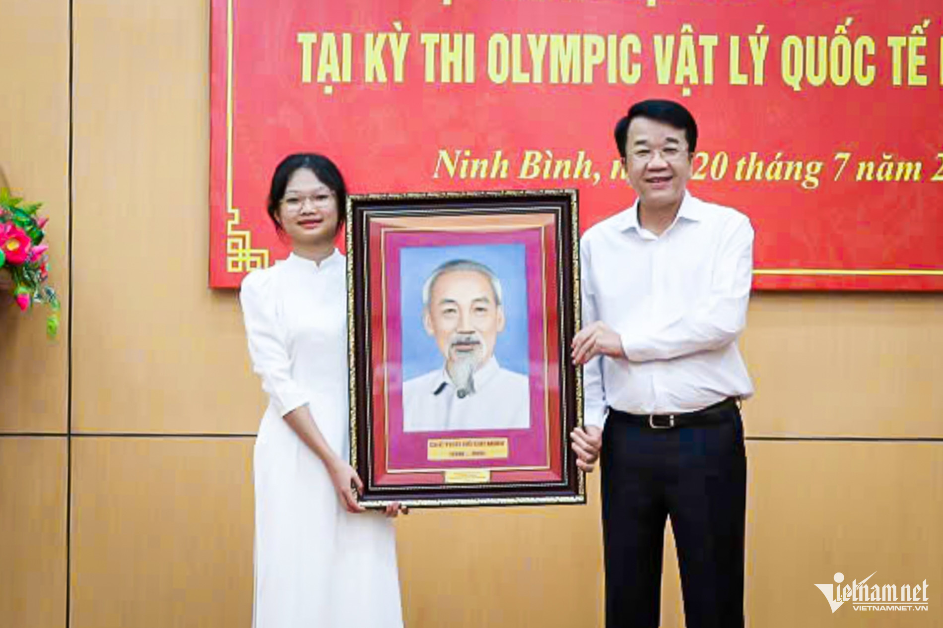 W-NGỌC LHP_1.jpg