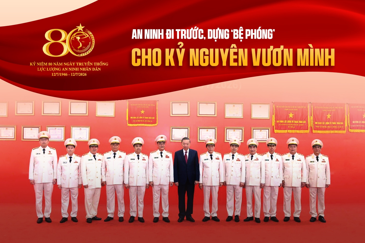 An ninh đi trước, dựng ‘bệ phóng’ cho kỷ nguyên vươn mình