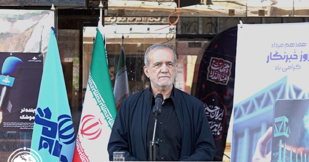 Iran nói đạt thành tựu ‘vượt mong đợi’ nhờ bản ghi nhớ, Houthi phong tỏa Biển Đỏ