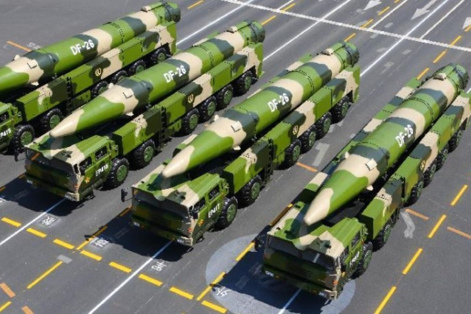 Tên lửa DF-26 - ‘sát thủ Guam’ tốc độ Mach 18, thay đổi cục diện Tây Thái Bình Dương