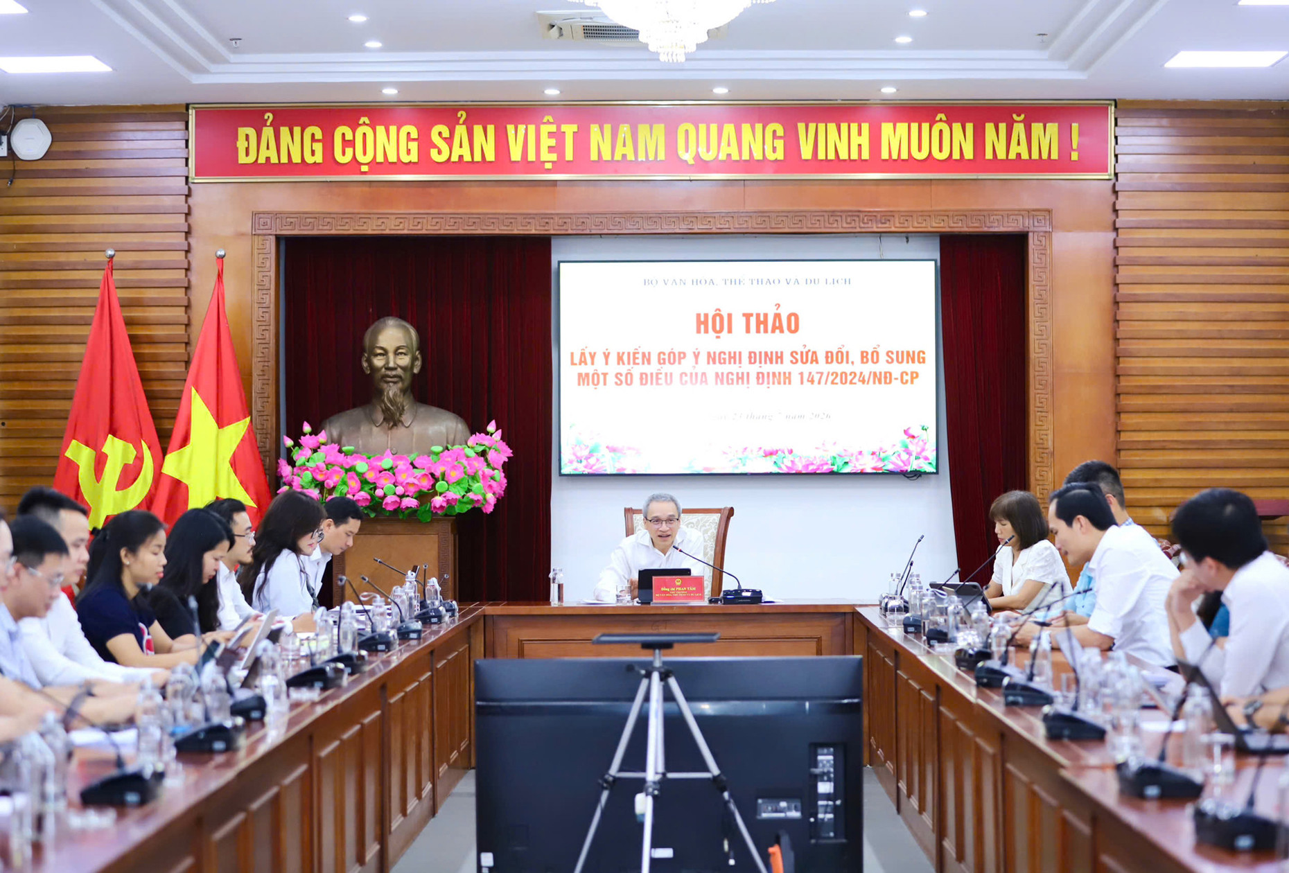 Bọ VHTTDL.jpg