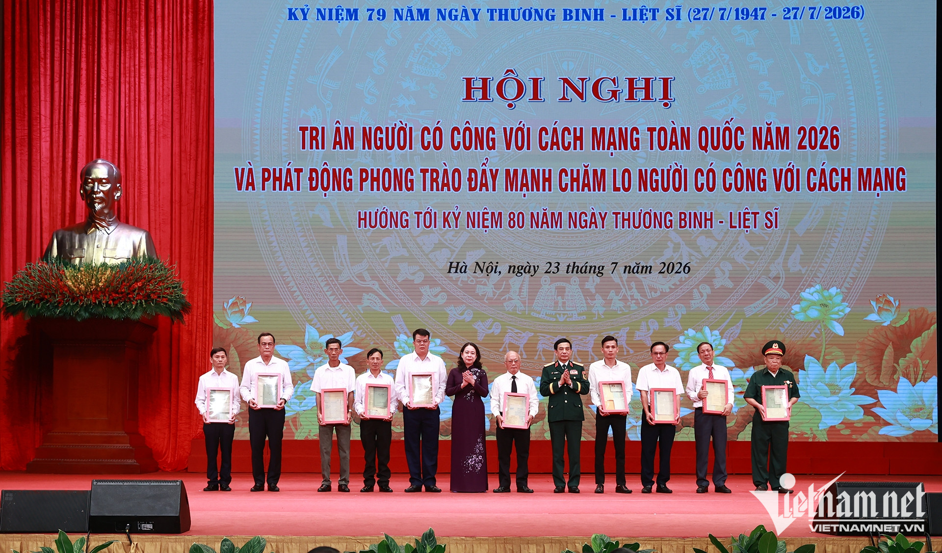 W-Trao kỷ vật_7441.jpg