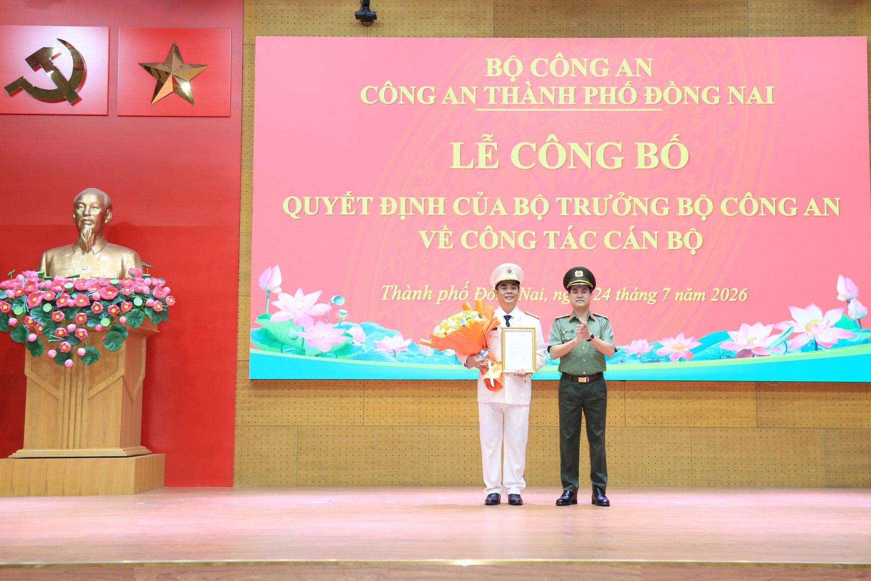tran trong thuy (1).jpg