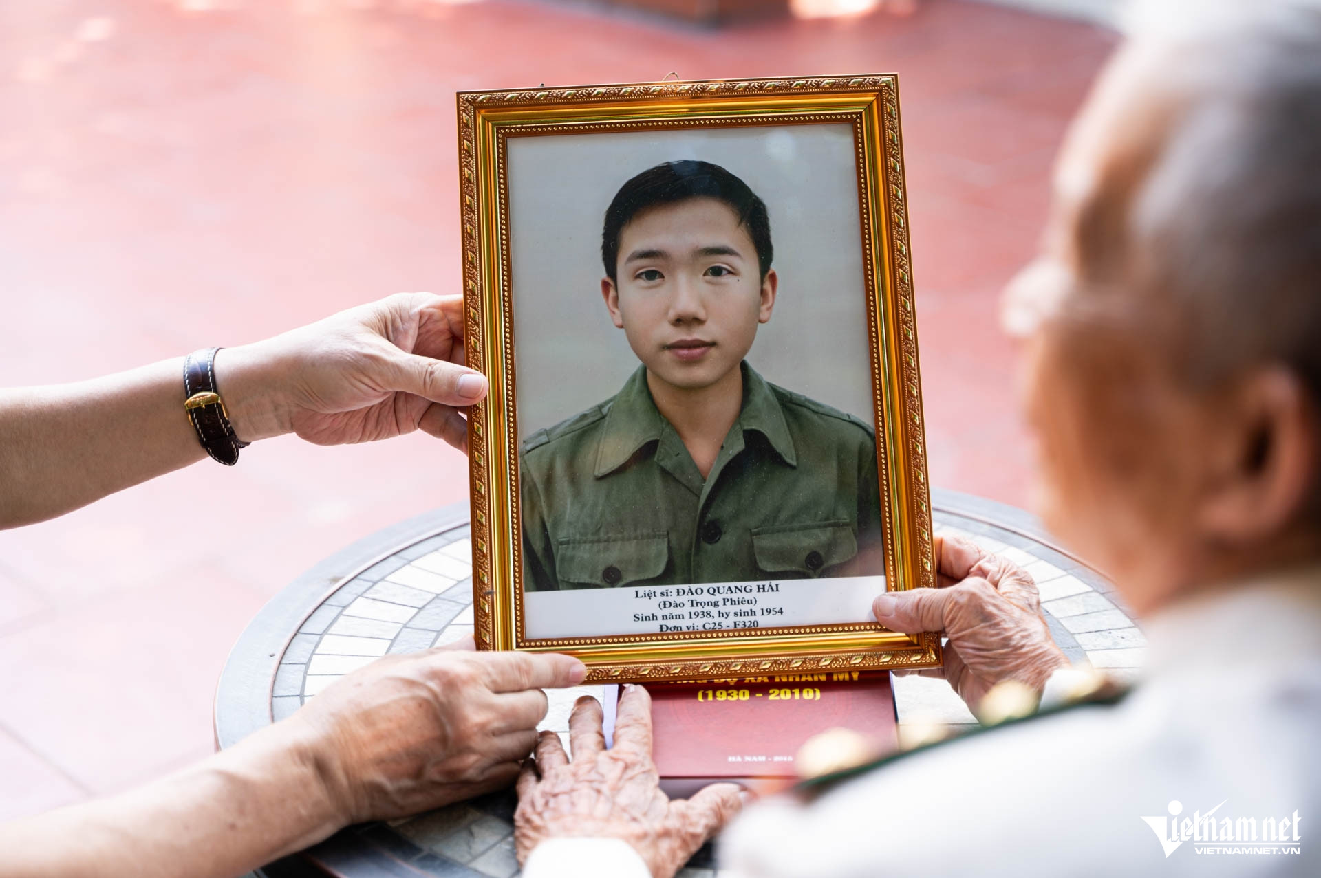 W-liệt sĩ đào quang hải.jpg