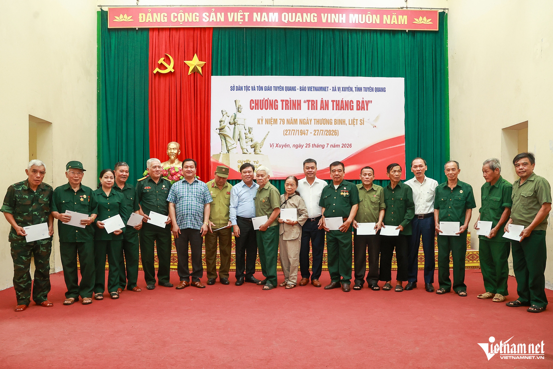 https://static-images.vnncdn.net/vps_images_publish/000001/000003/2026/7/25/w-2-hai-0014-1-1837.jpg
