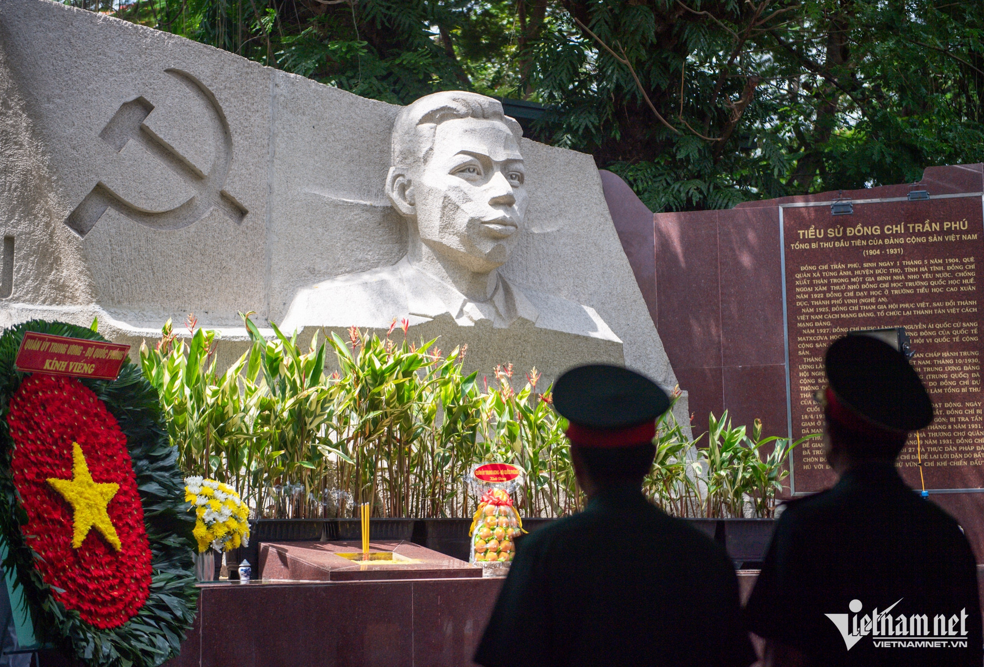 W-PTT Phan Văn Giang    Nguyễn Huế 3.jpg