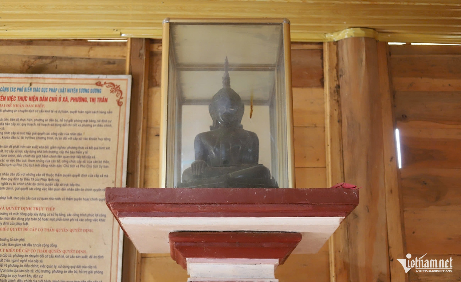 W-tượng bản Lạ 2.jpg