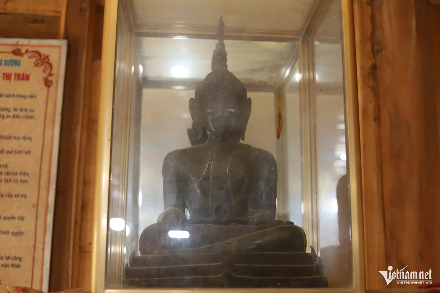 W-tượng bản Lạ.jpg