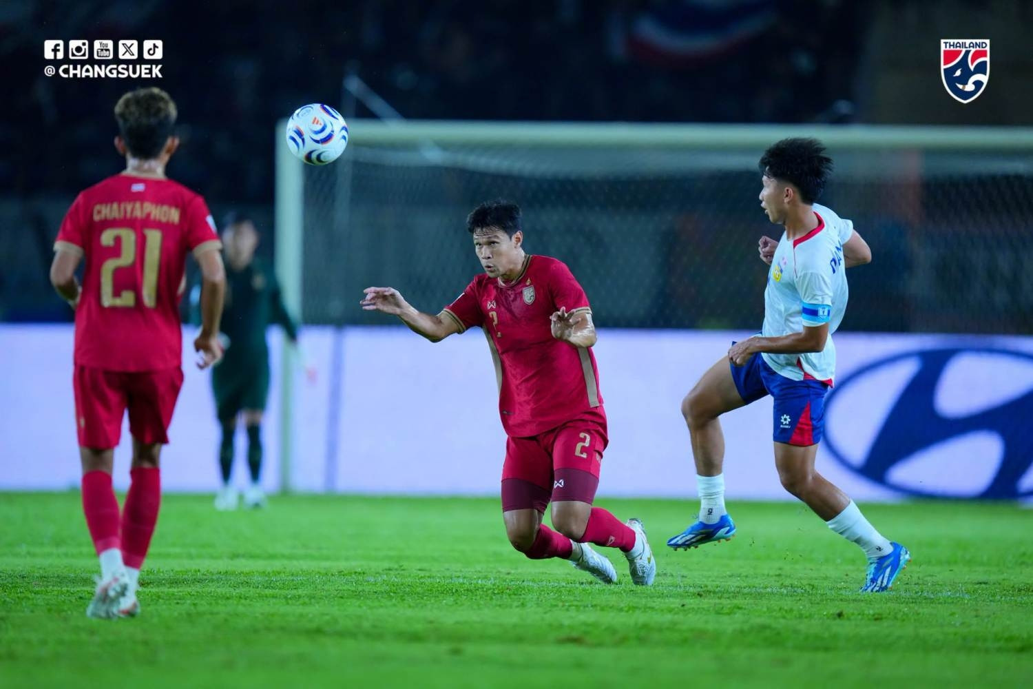 Lịch thi đấu ASEAN Cup 2026 hôm nay 28/7
