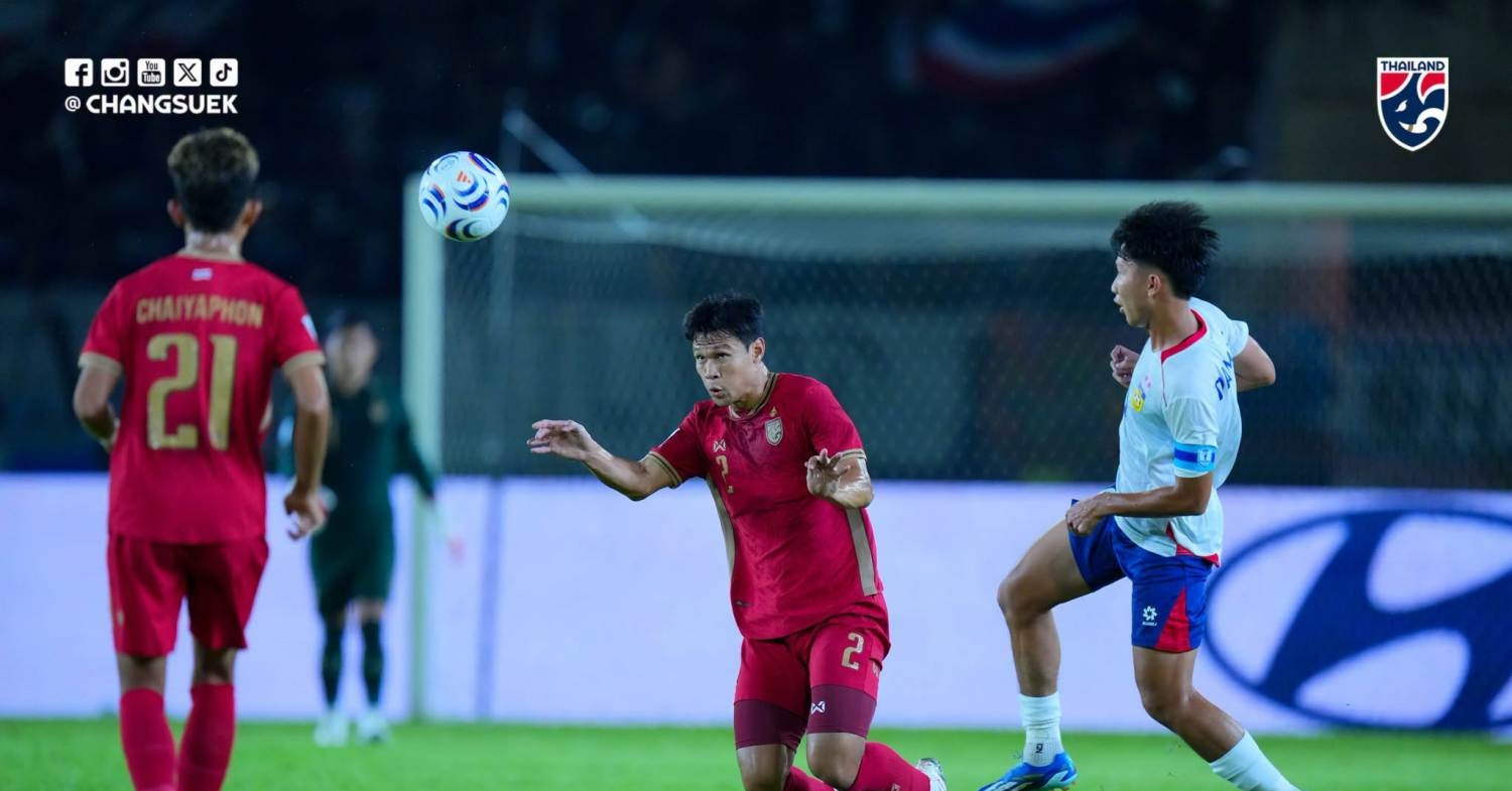Lịch thi đấu ASEAN Cup 2026 hôm nay 28/7