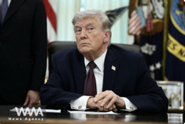 Trump WANA