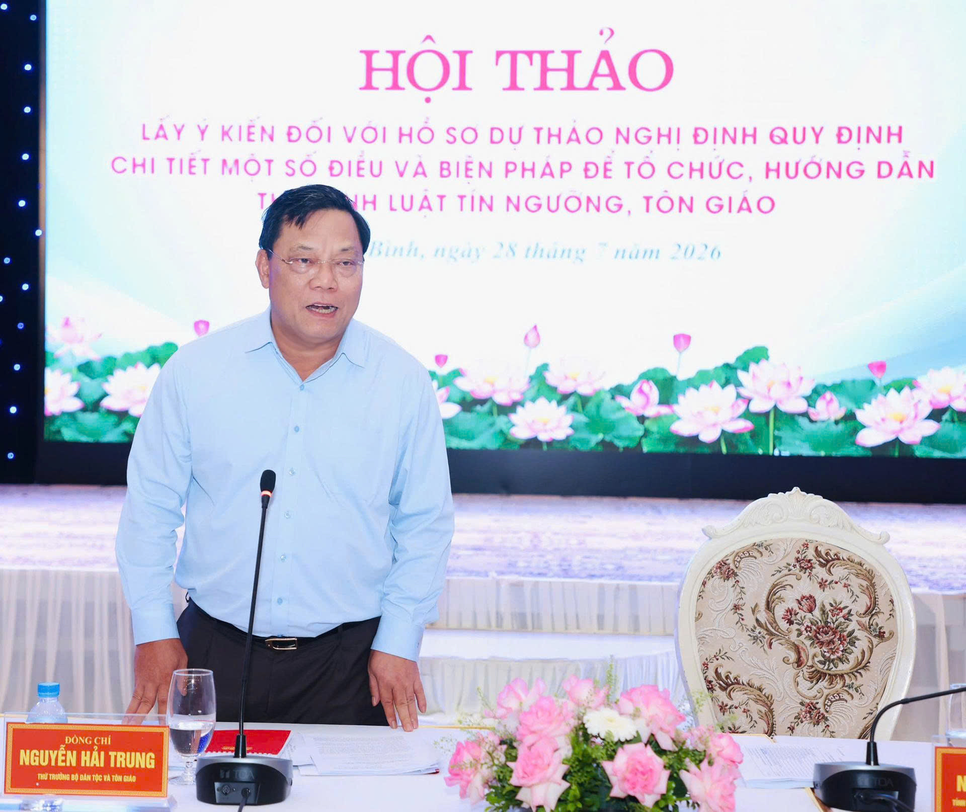 HaiTrung.jpg