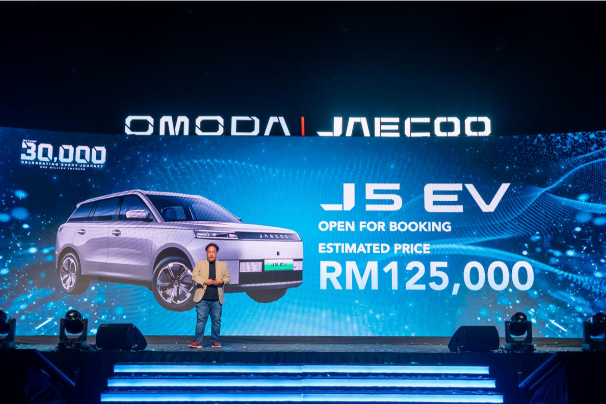 Jaecoo J5 BEV mở nhận đặt cọc tại Malaysia với giá từ hơn 800 triệu đồng