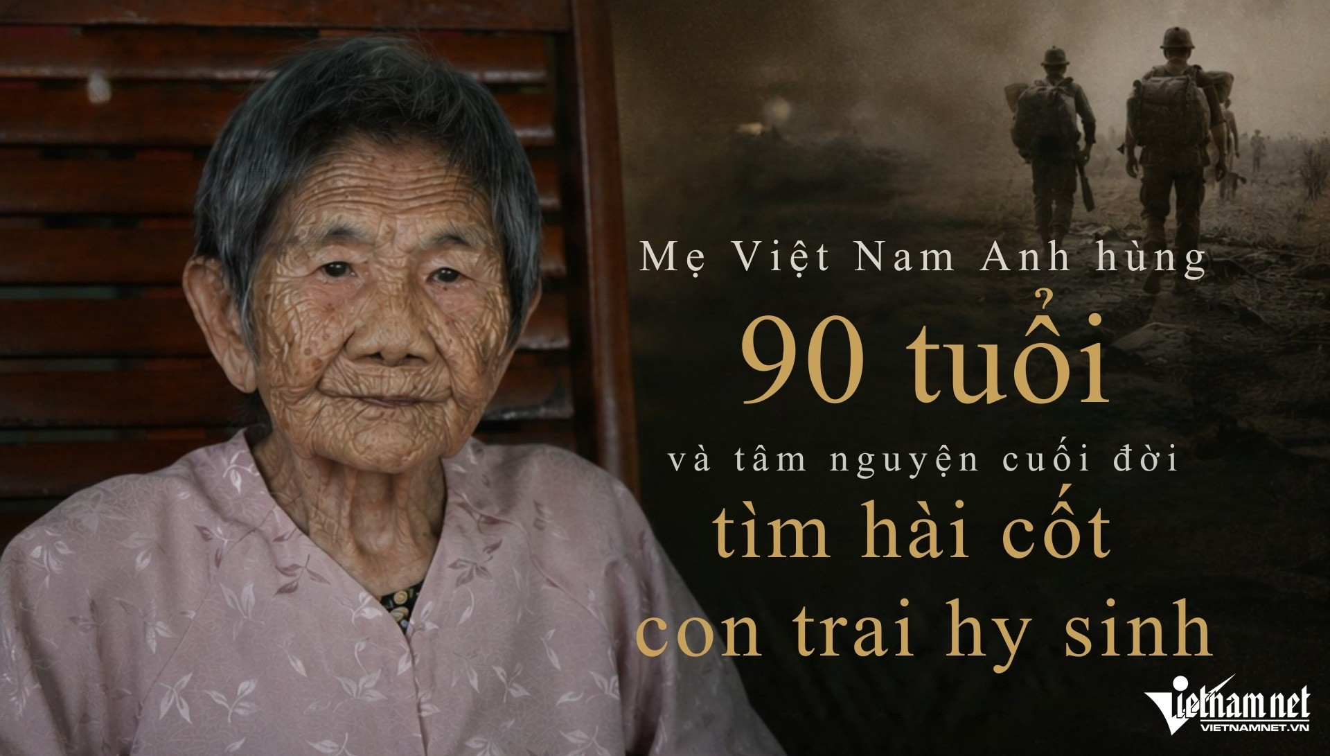 W-ho thi vang.jpg