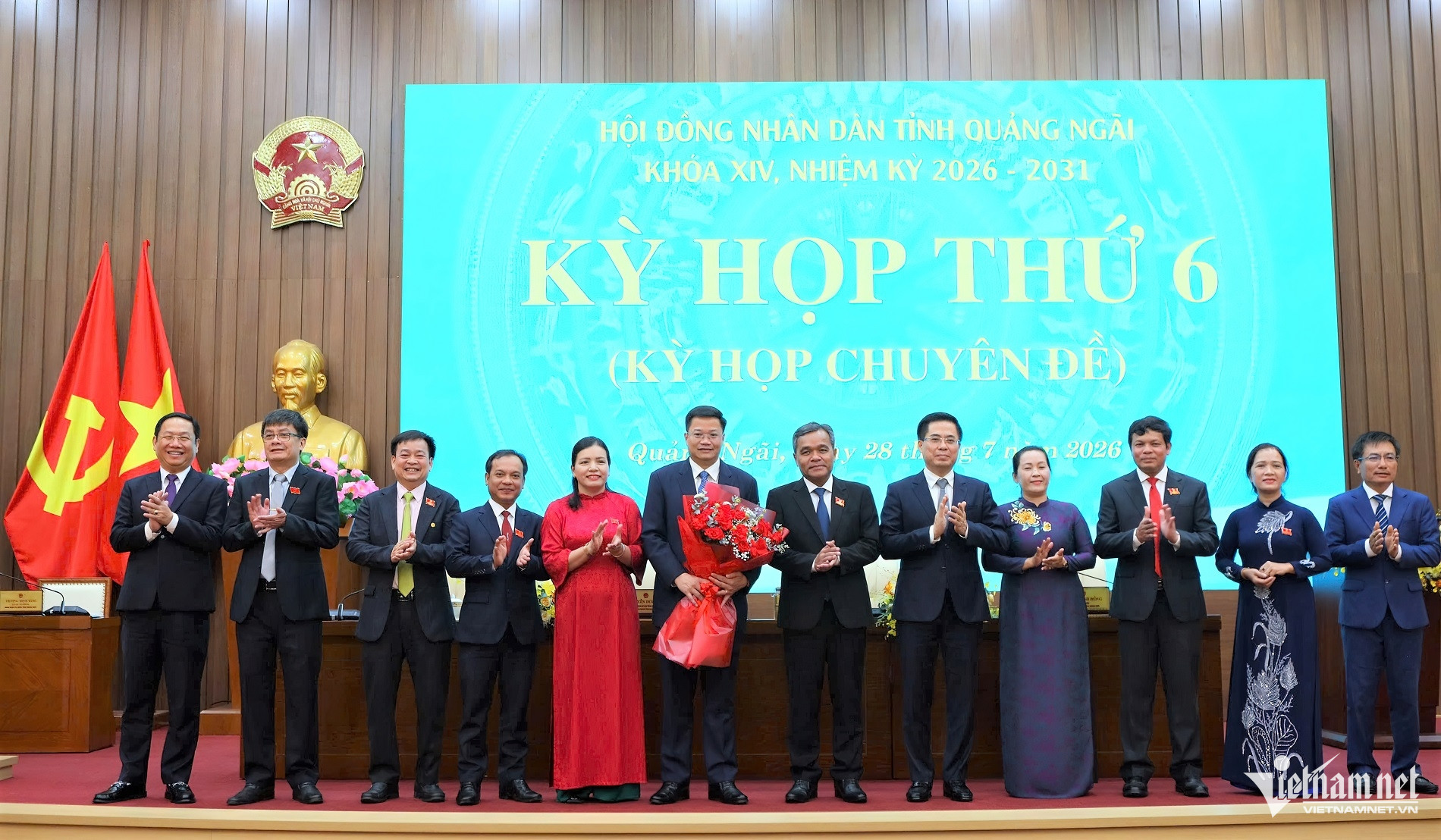 W-tân chủ tịch tỉnh Quảng Ngãi.jpg