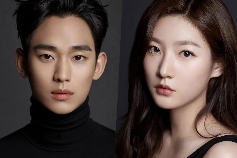 20250311014100_kim soo hyun kim sae ron.webp