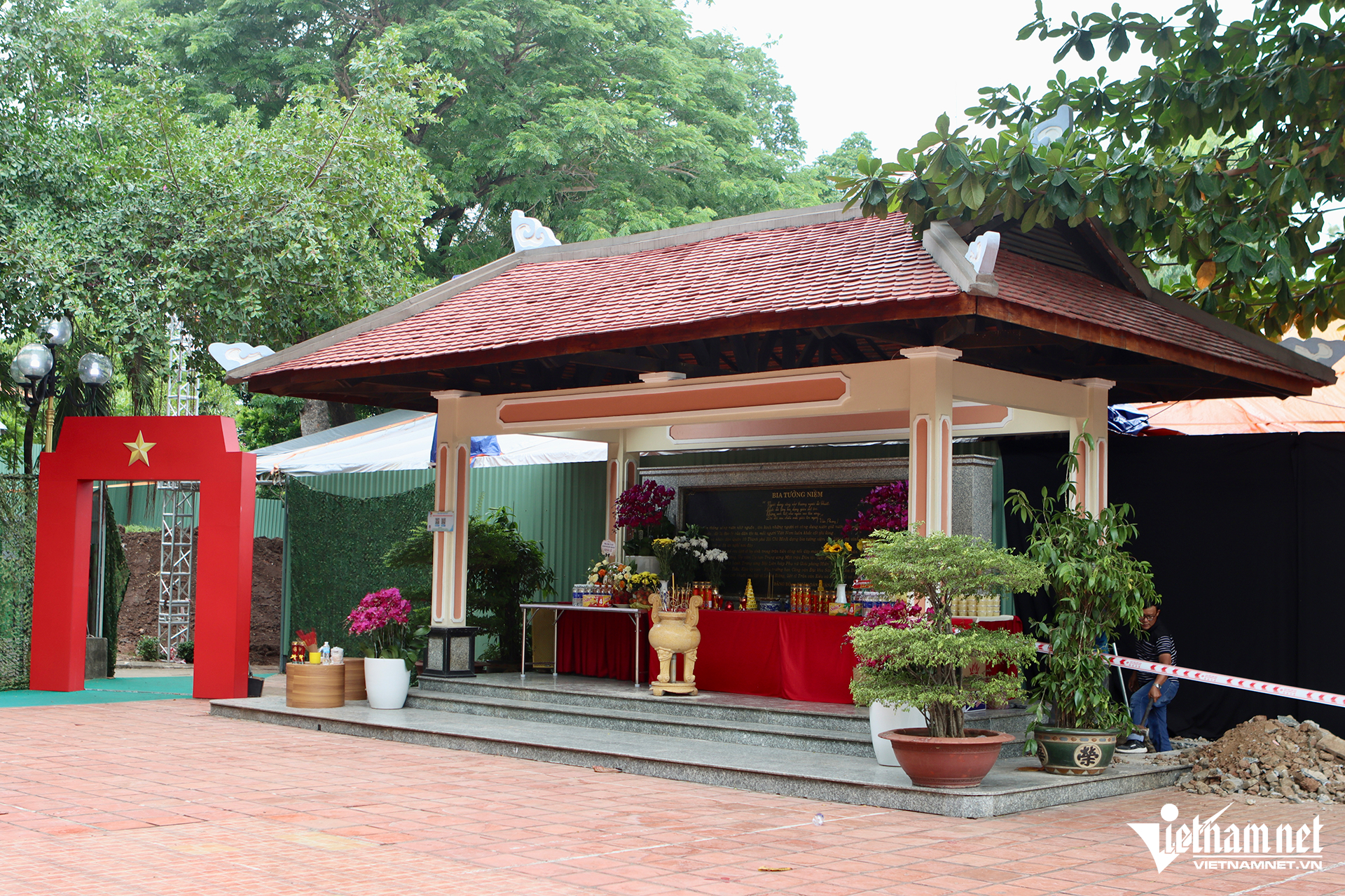W-cong vien Le Thi Rieng 013.png