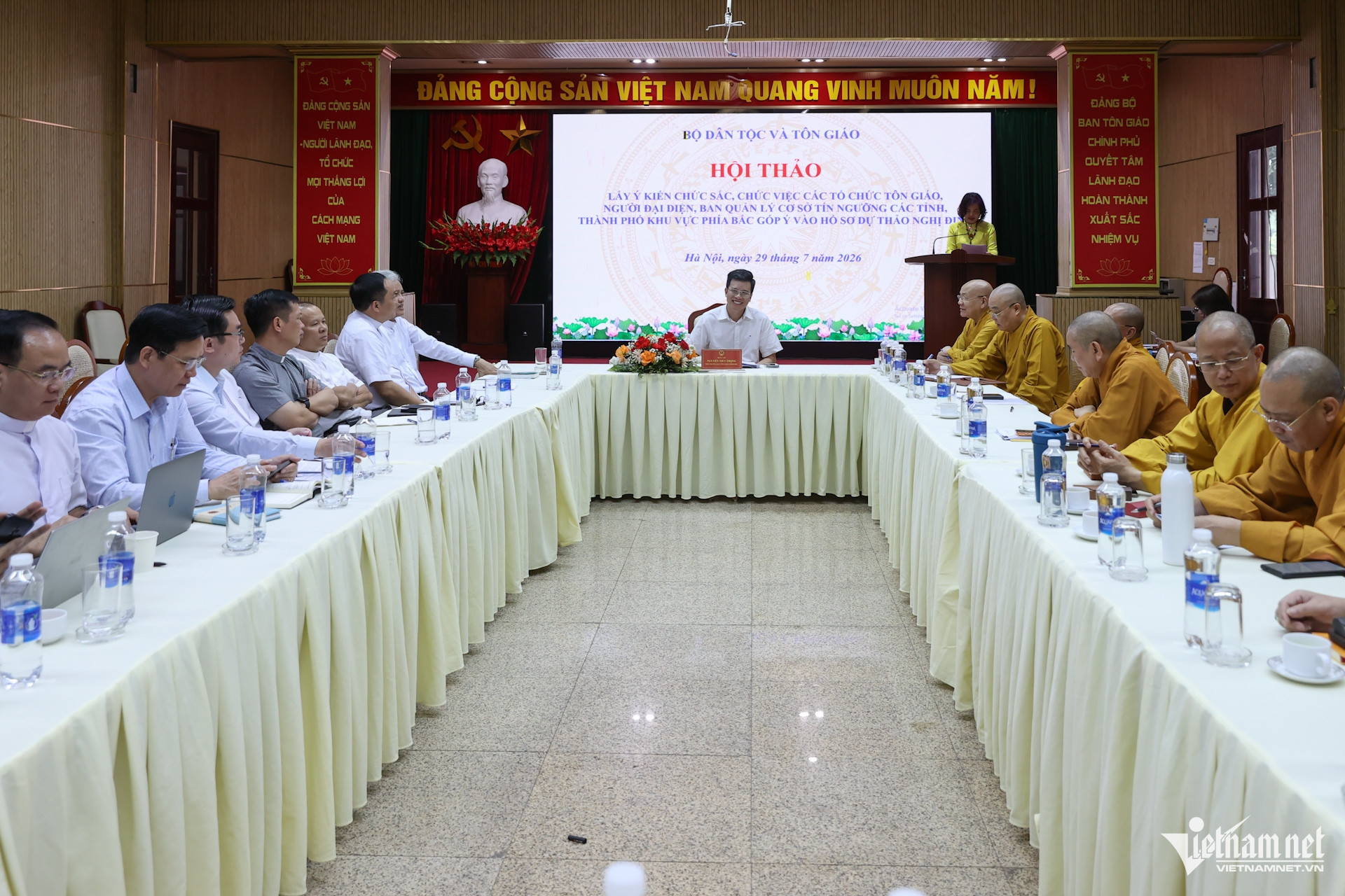 W-Toàn cảnh hội thảo.jpg