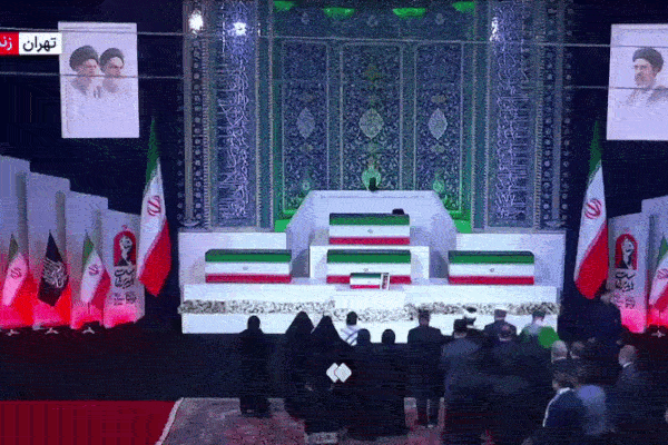 Các phái đoàn quốc tế viếng linh cữu cố Lãnh tụ tối cao Iran Ali Khamenei