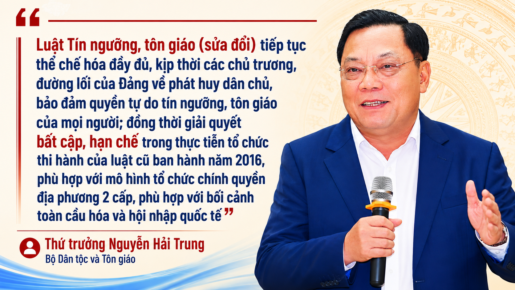 Tiếp thu 2.png