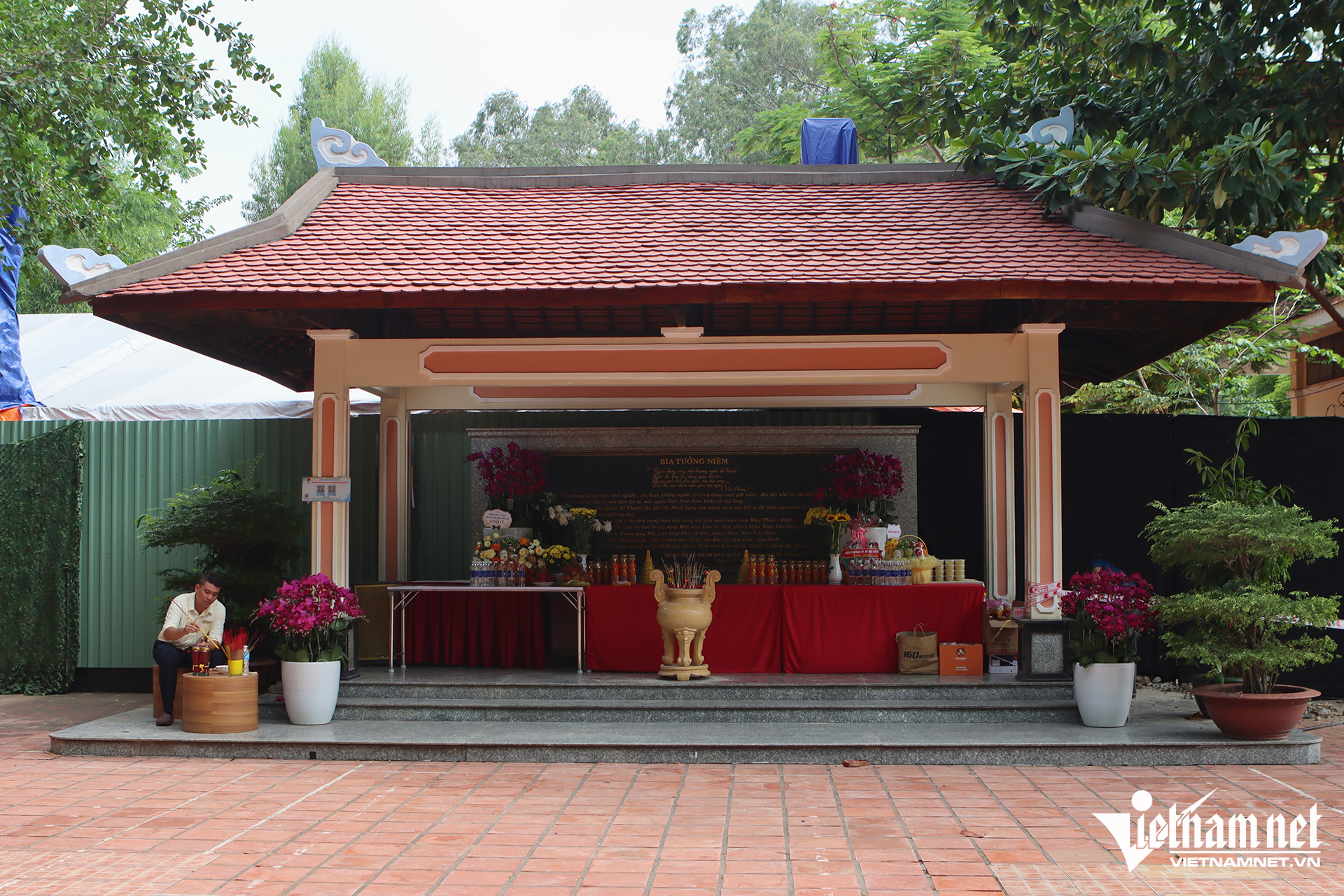 W-cong vien Le Thi Rieng 001.png