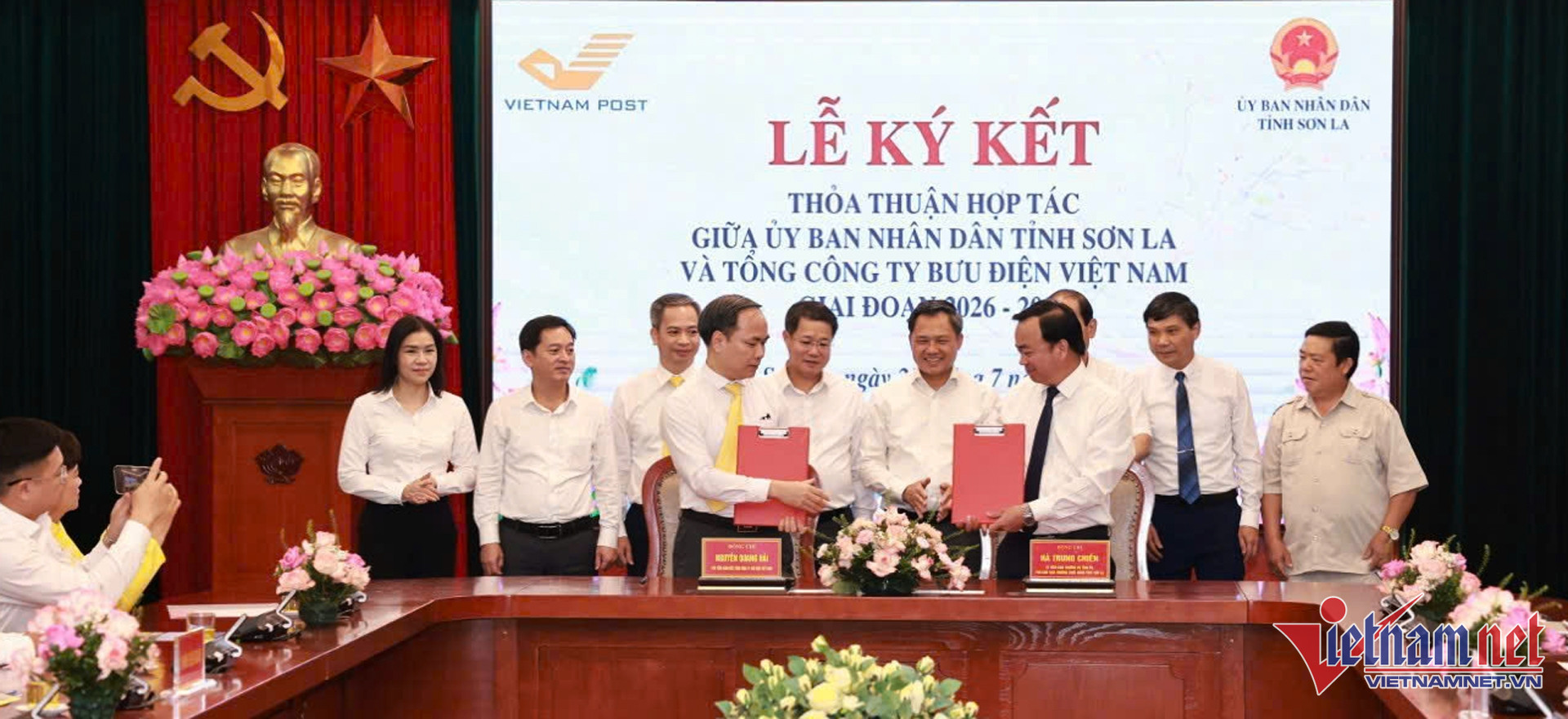 W-dich vu thiet yeu Son La 2.jpg