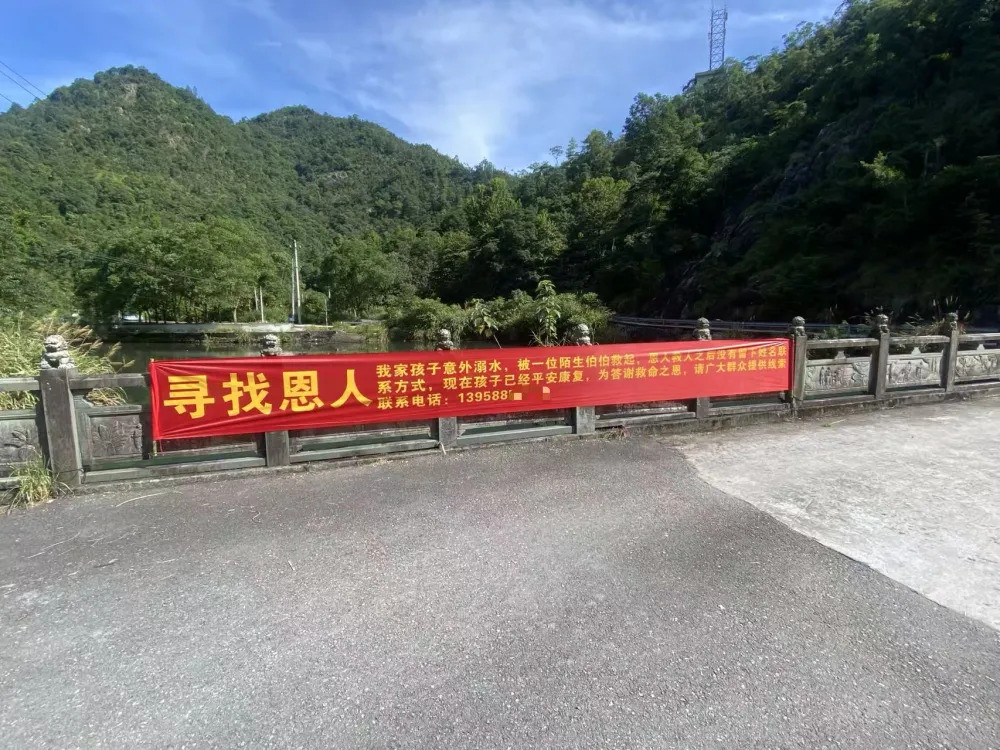 https://static-images.vnncdn.net/vps_images_publish/000001/000003/2026/7/31/tim-kiem-an-nhan-anh-401.jpg