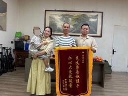https://static-images.vnncdn.net/vps_images_publish/000001/000003/2026/7/31/tim-kiem-an-nhan-anh1-400.jpg