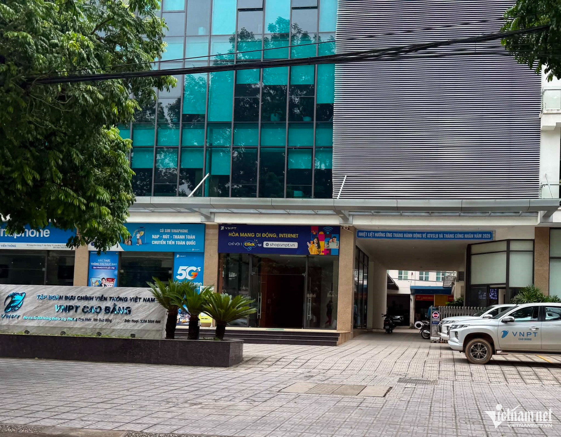 W-Doanh nghiep Cao Bang.jpg