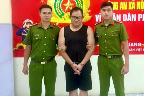  Bản tin cuối ngày 4/7: Công an Hà Nội bắt nghi phạm cướp tiệm vàng sau 4 giờ  episode artwork